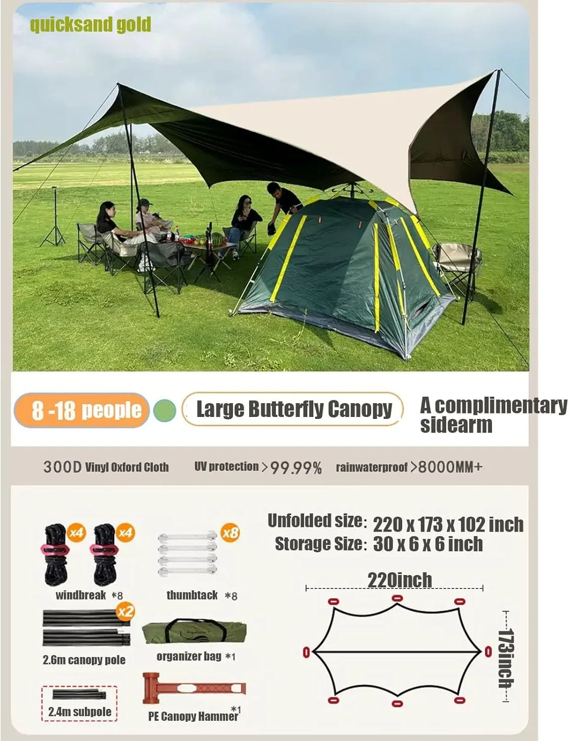 18x14ft Portable Camping Shade Sun Shelter UV Protection Multifunctional Outdoor Camping Traveling Awning Backpacking Tarp Shelter Rain Tarp(Rice-White,220x173x102inch)
