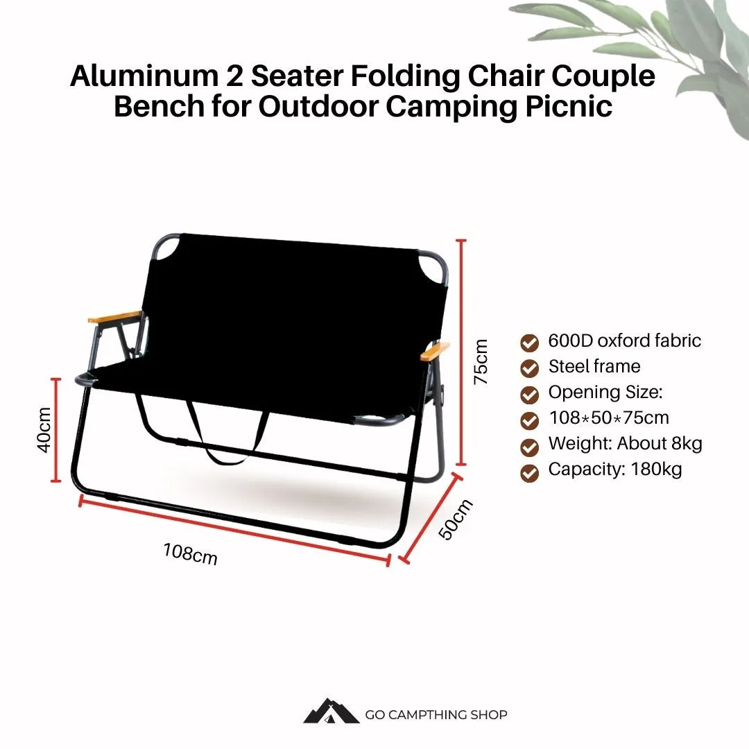 Aluminum 2 Seater Folding Chair Couple Bench for Outdoor Camping Picnic Black