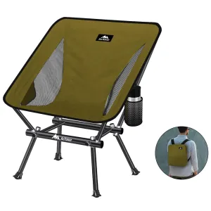 AnYoker Camping Chair Portable Beach Chair with Backpack Bag Patented for Invention - Compact Lightweight Folding Chair Backpack Hiking Chair 177ZZSB-SJB（Green）