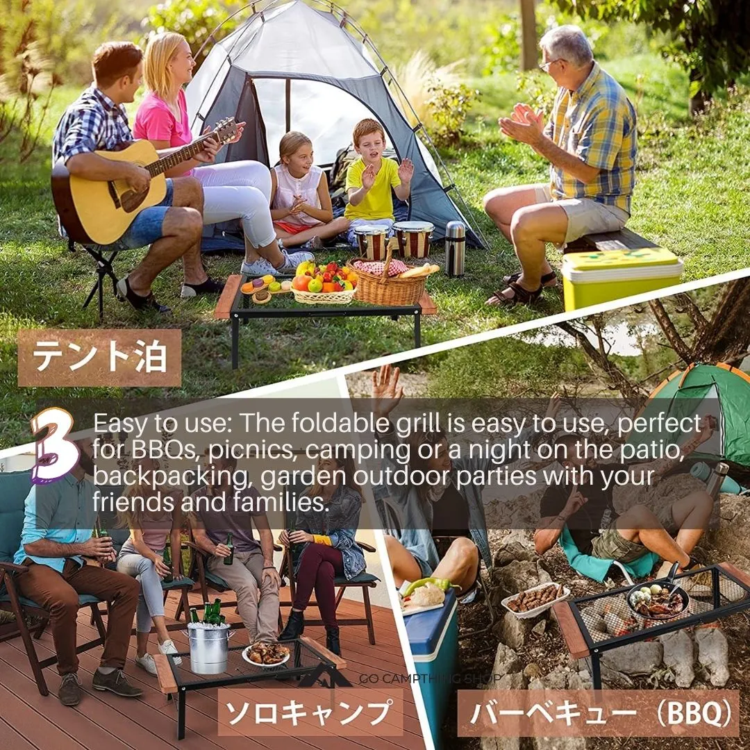 Camping Foldable Bonfire Outdoor Table Steel Field Rack with Wooden Edge