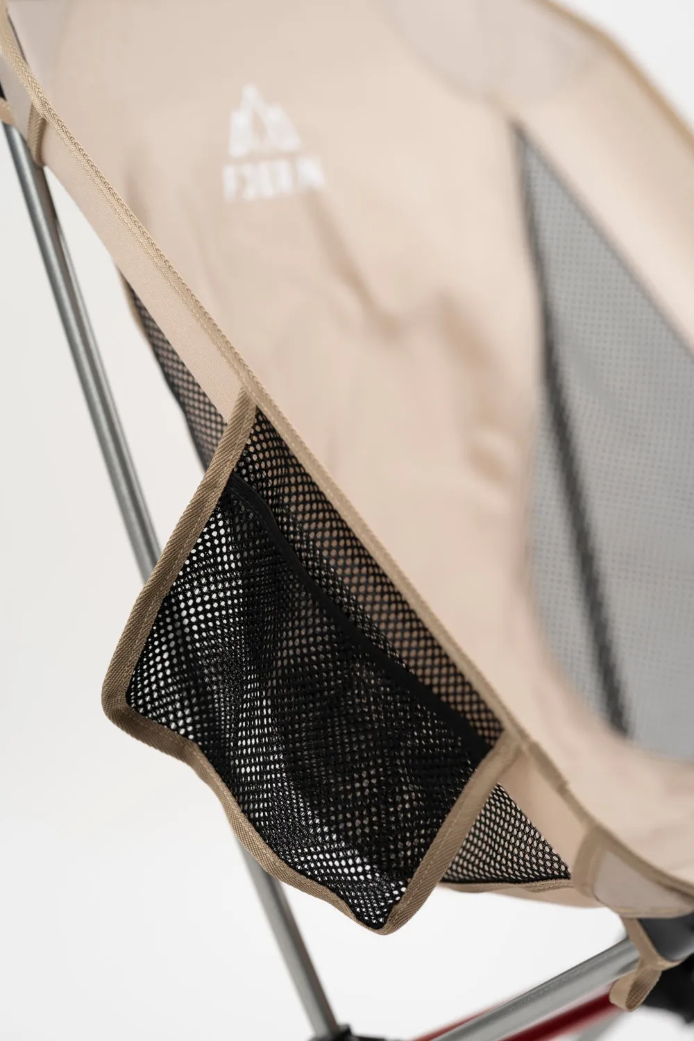 Jättebra Lightweight Camping Chair (Sand)
