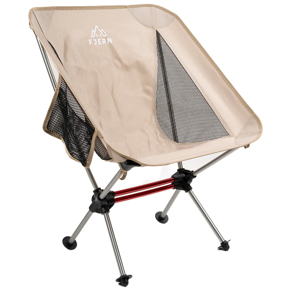 Jättebra Lightweight Camping Chair (Sand)