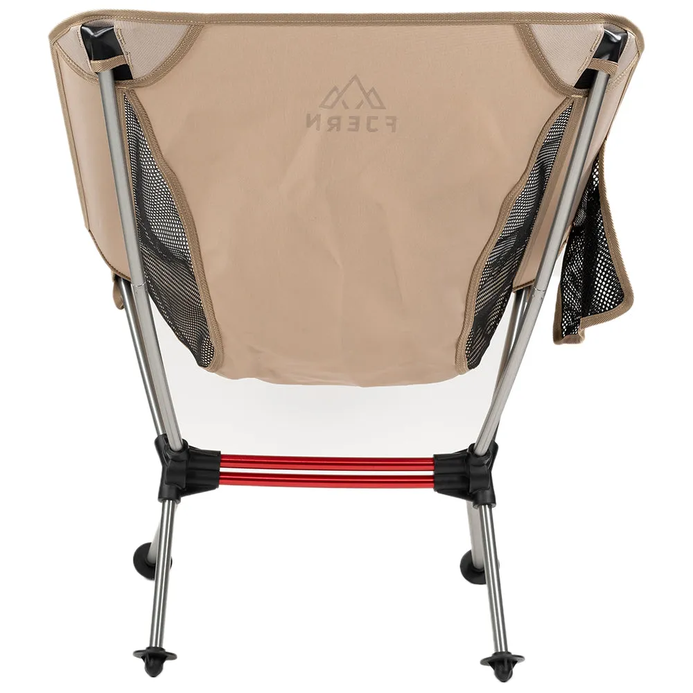 Jättebra Lightweight Camping Chair (Sand)