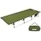 Lightweight Folding Tent Camping Cot Bed with Lever Lock