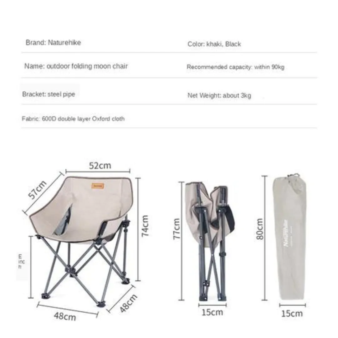 Naturehike NH20JJ022 Outdoor Folding Moon Chair (Type 26)
