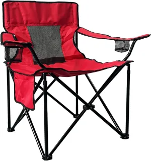 ONENESS Camping Chair, Outdoor Portable Picnic Folding Fishing Chair with 2 Cup Holder for Fishing, Sports, Beach and Camping