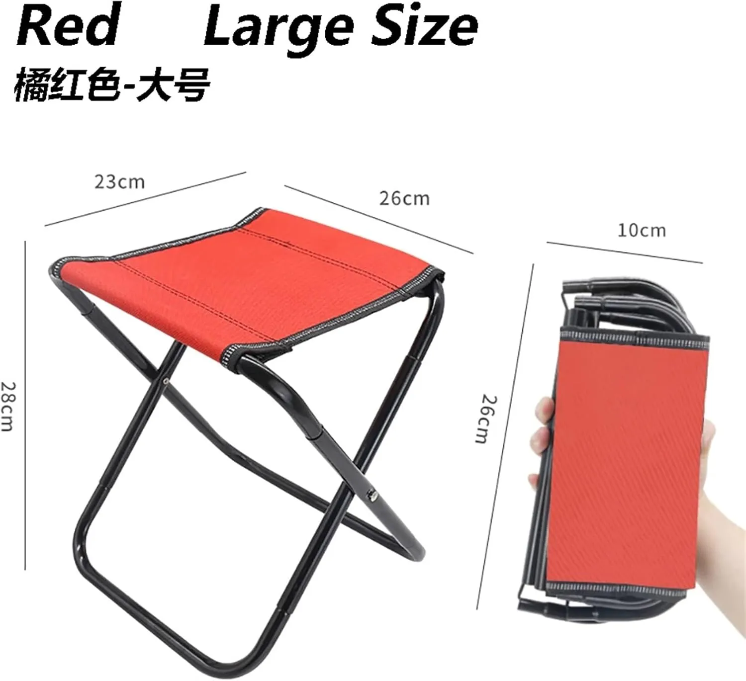 Outdoor Chair Camping Portable Folding Aluminum Foldable Fishing Chair Stool Folding Small Stool Picnic Camping Stool (Size : Red B)