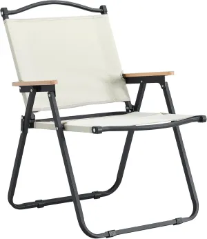 Patio Furniture Conversation Sets,Portable and Lightweight Beige Folding Chair with Durable Steel Frame and Oxford Cloth - Suitable for Indoor/Outdoor Use (1PC Beige Chair)