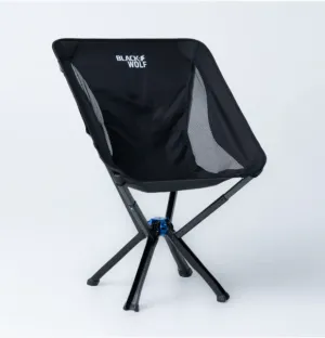 Quick Fold Lightweight Chair
