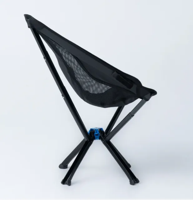 Quick Fold Lightweight Chair