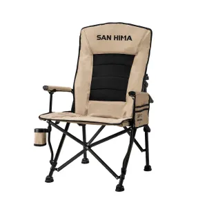 San Hima Folding Camping Chair Outdoor Portable Thick Padding Recliner Khaki