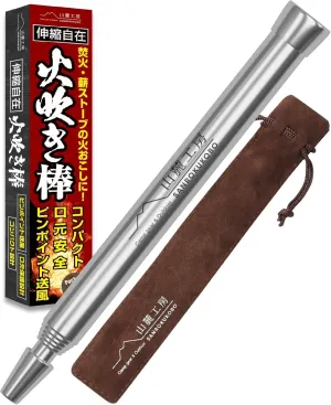Sanroku Workshop Supervised by Active Campers, Fire Blowing Rod, Fire Starting, Limitless Warranty, Elastic, Compact, Storage Case, Outdoor, Camping, Bonfire, Barbecue
