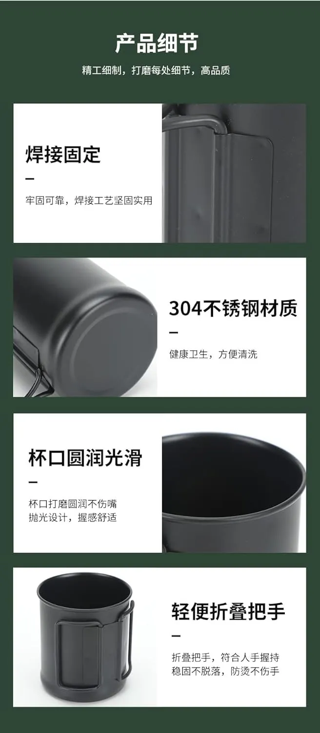 Stainless Steel Outdoor Camping Cup Portable Coffee Cup 300ml Outdoor Tableware 2pc(Green)