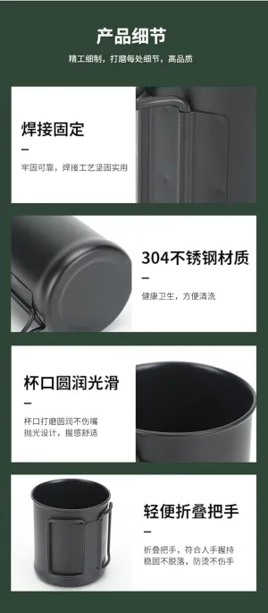 Stainless Steel Outdoor Camping Cup Portable Coffee Cup 300ml Outdoor Tableware 2pc(Green)